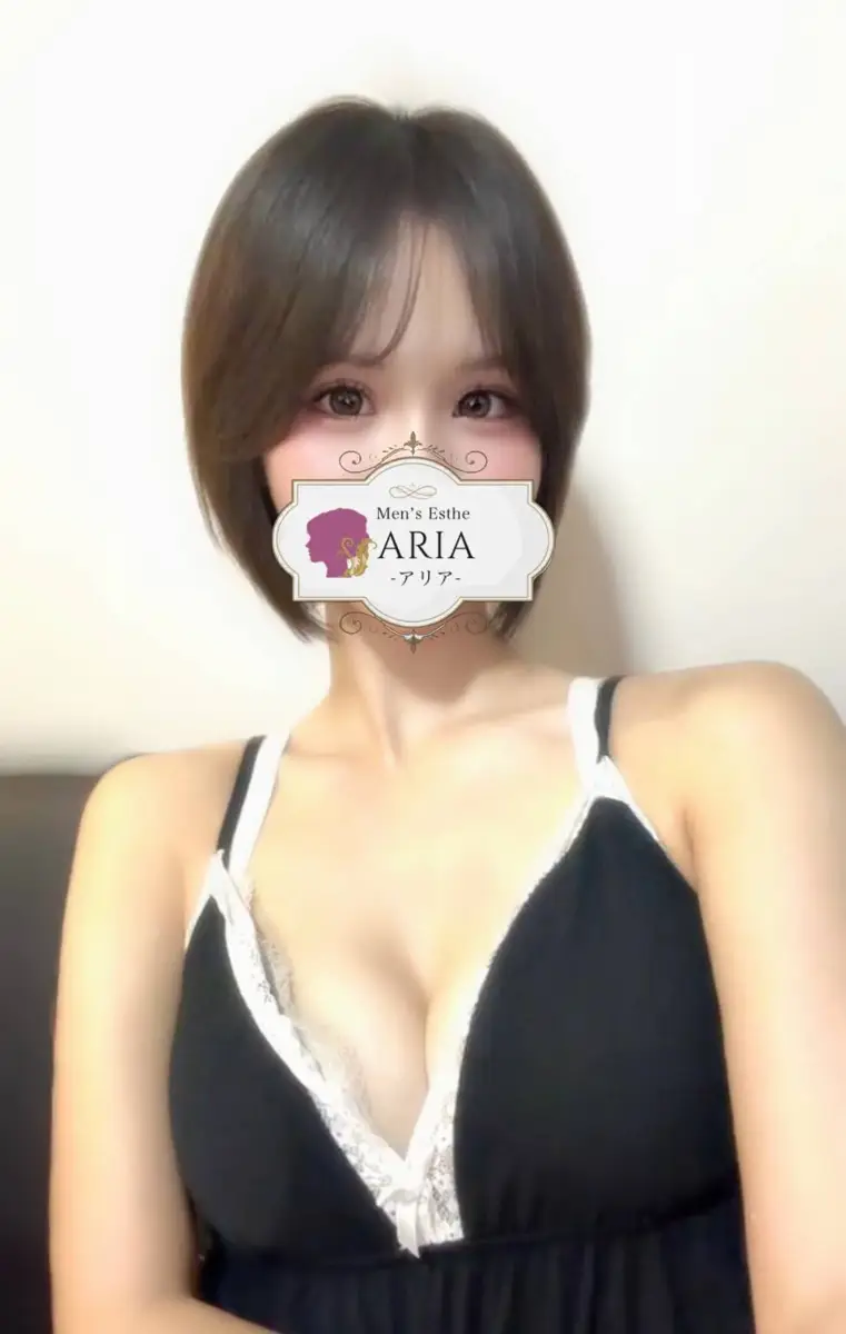 森永せいか | 麻布十番・品川メンズエステARIA-アリア-