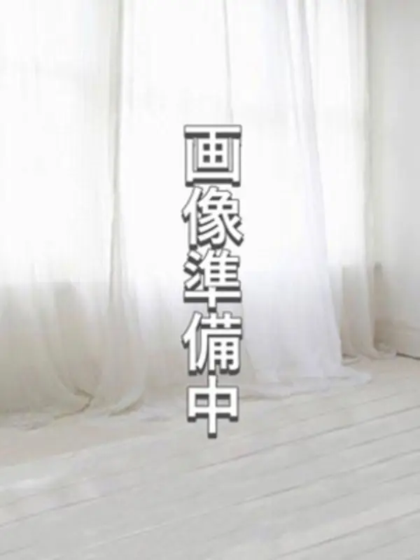 妃彩（ひろ）