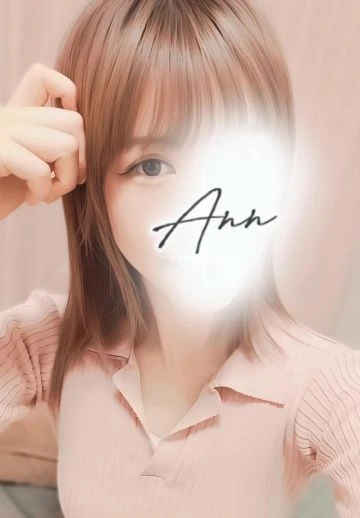 楓