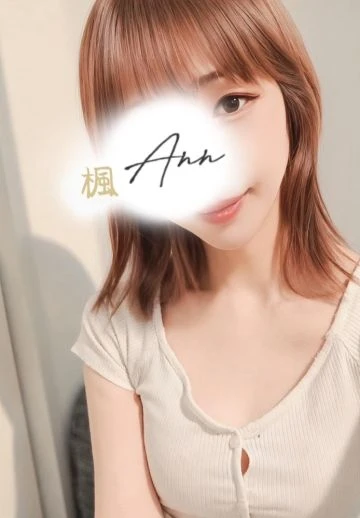 沼津・三島・浜松メンズエステ Ann(アン) | セラピスト