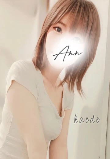 沼津・三島・浜松メンズエステ Ann(アン) | セラピスト