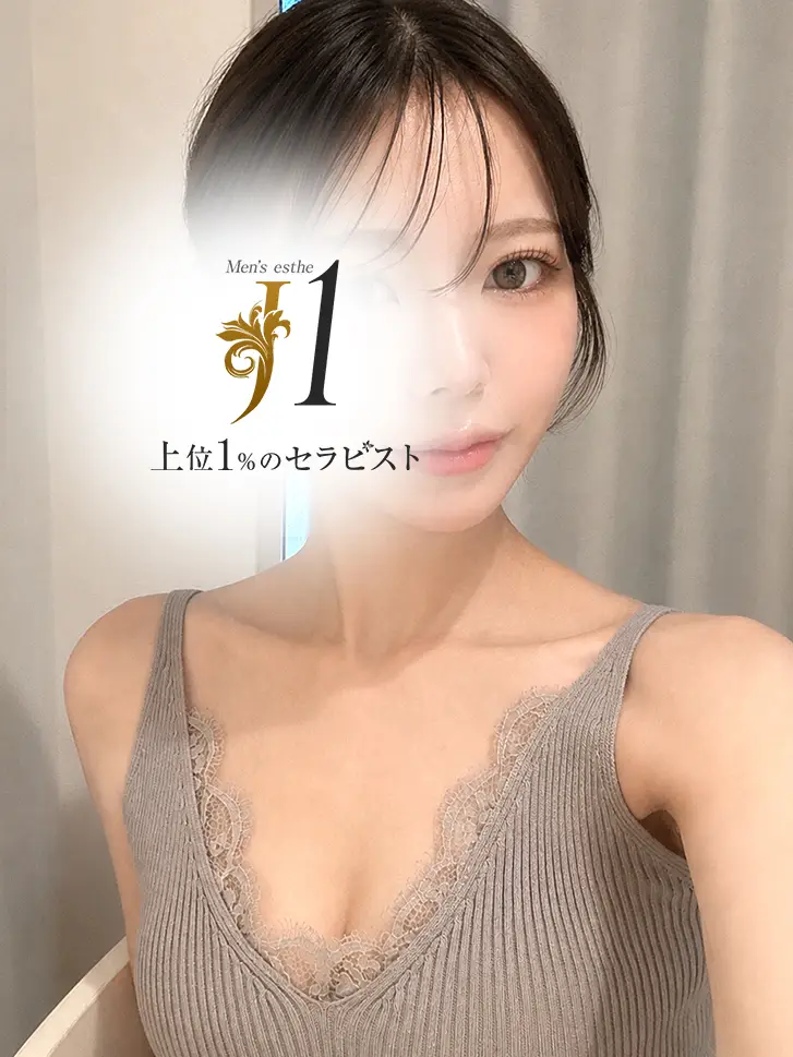 美月 りりか
