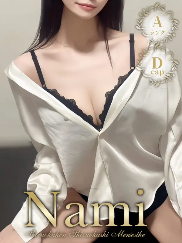 ゆり