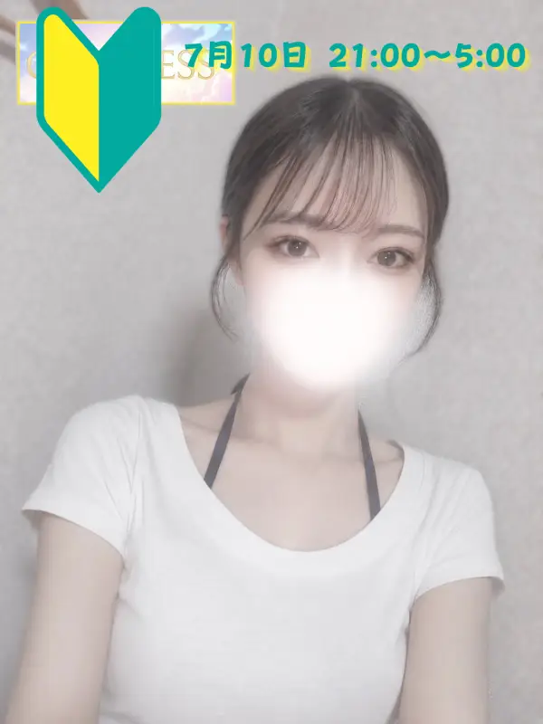 かんな