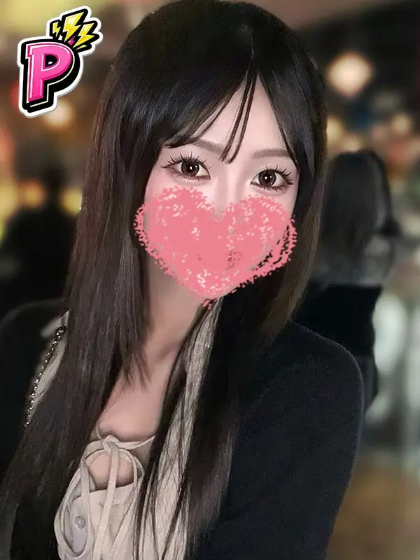 りり