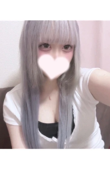 るか♡