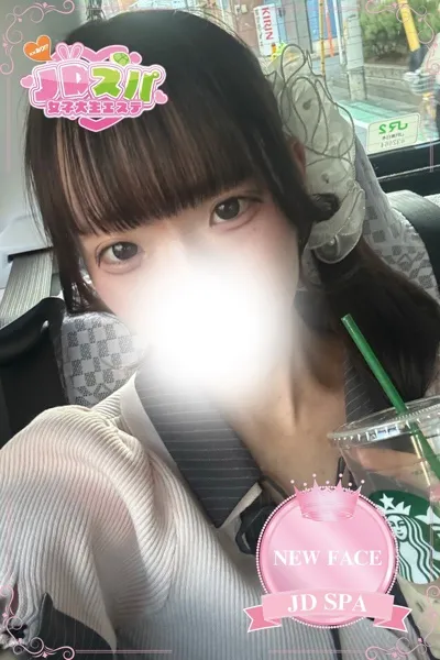 にじほ