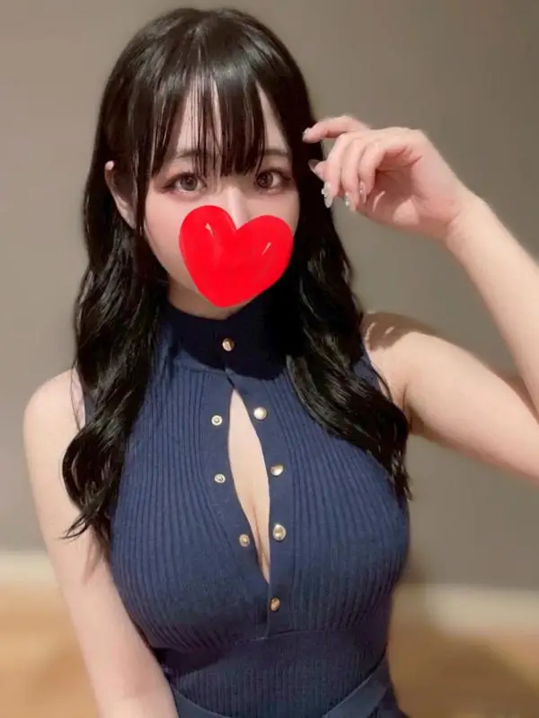 しほ