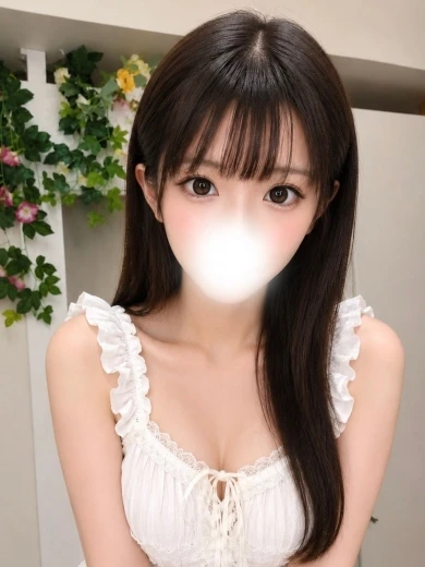 あき