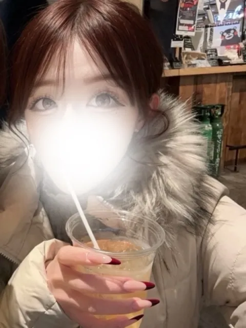 せな