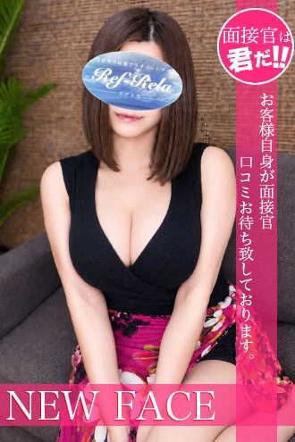 白河かすみ