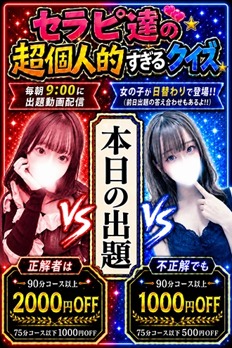 鏡乃ゆき