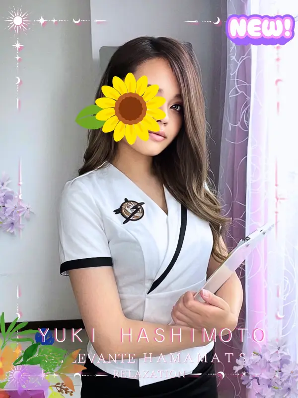 橋本 ゆき（はしもと ゆき）