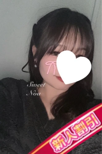 のあ