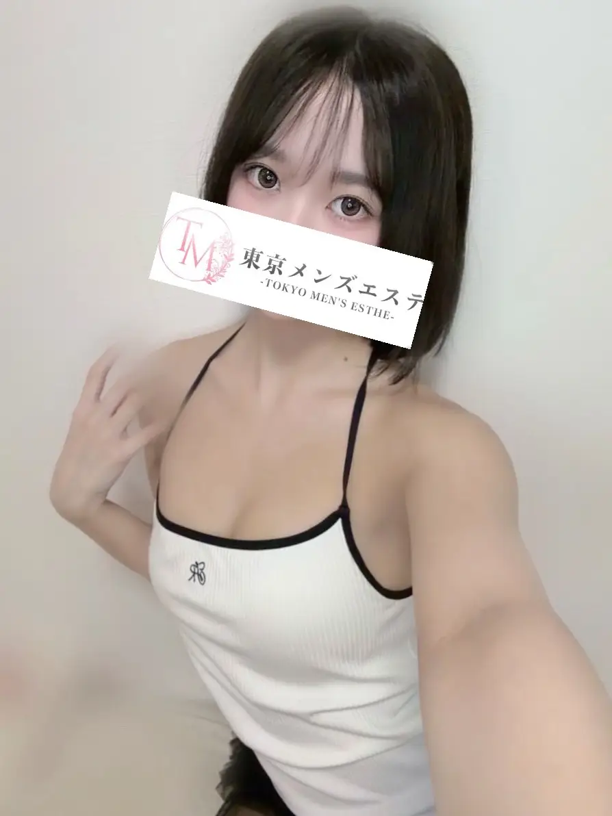 れお