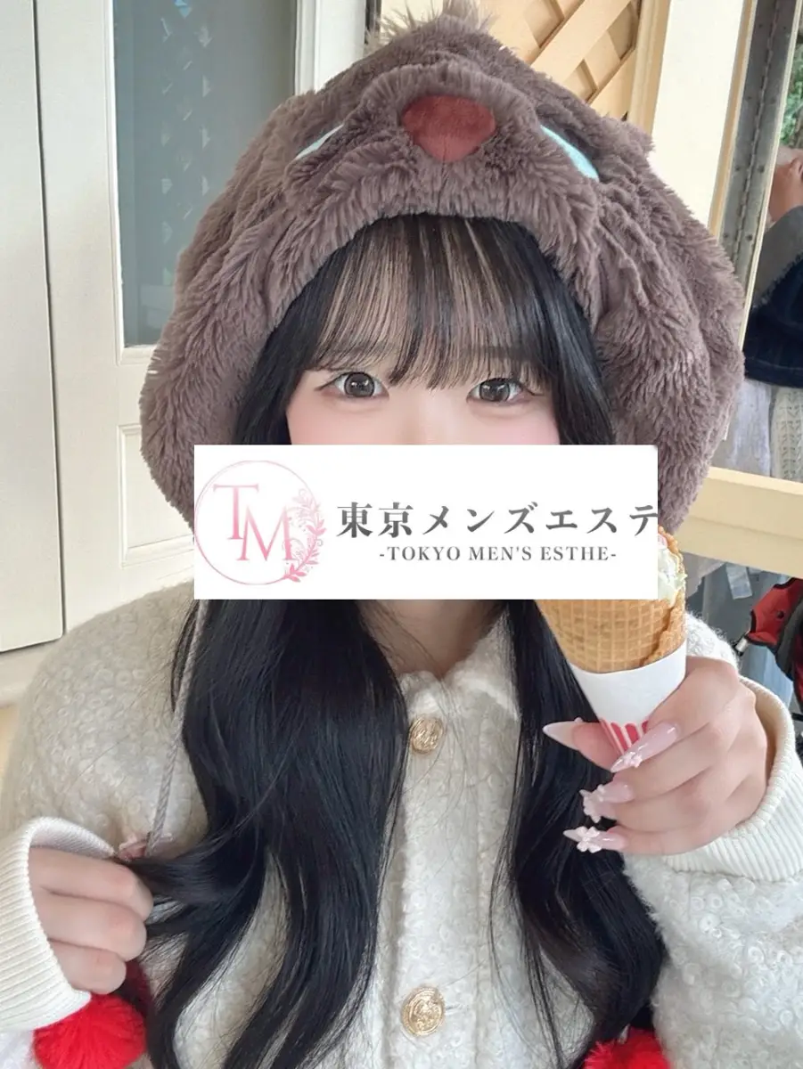みあ