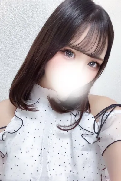 すい