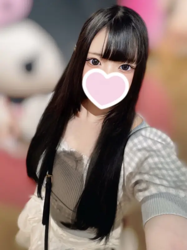 あお