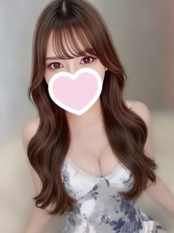 さきな