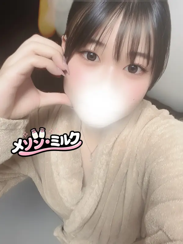横田 めば（よこた めば）