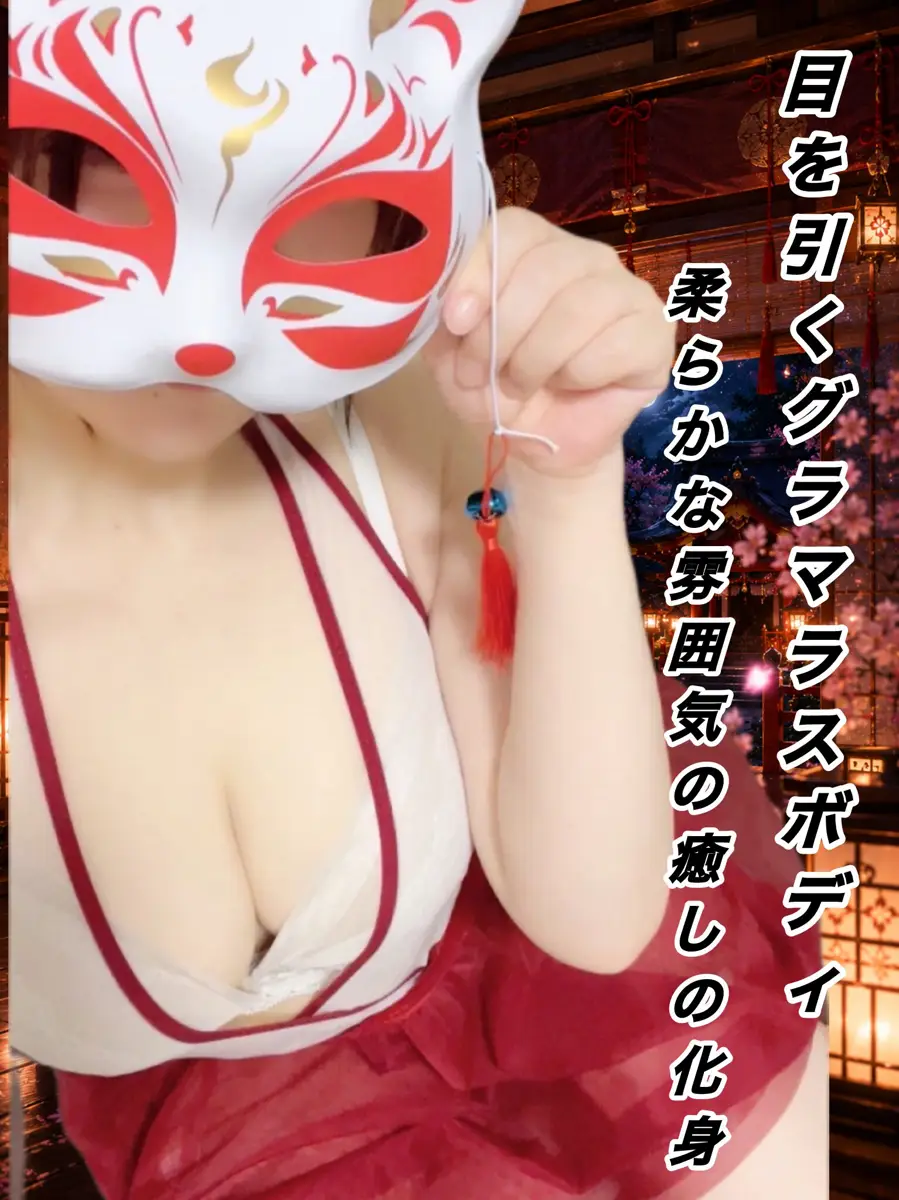 ゆず