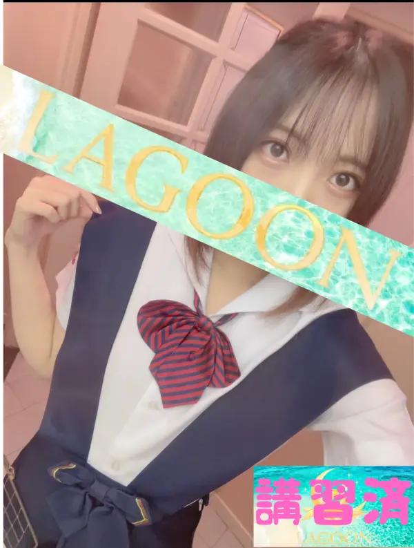 まお