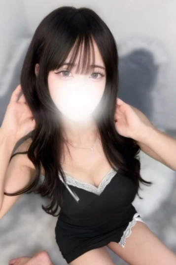 せな