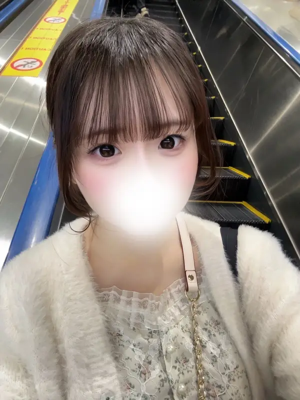 ひなみ