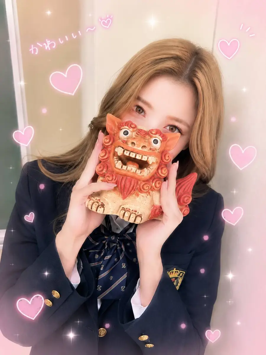 あみ