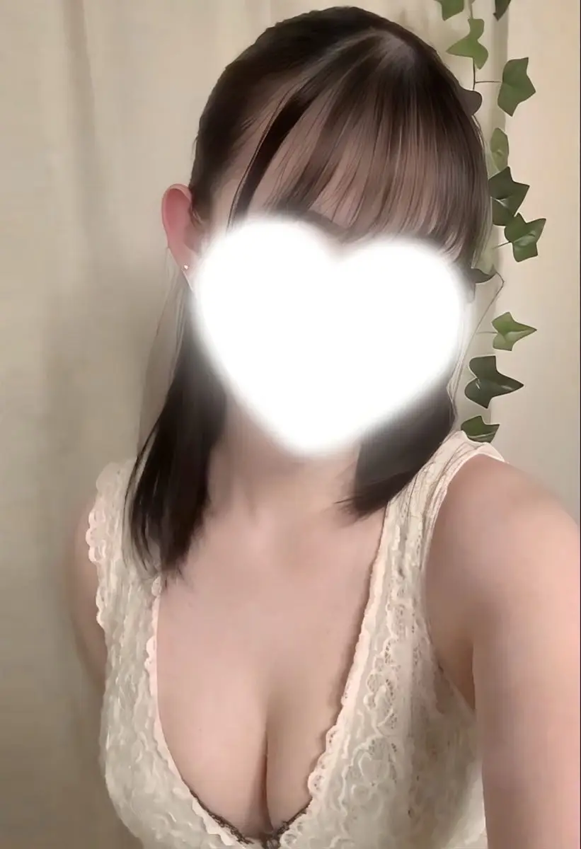 すい