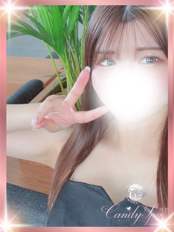 心花 りあ