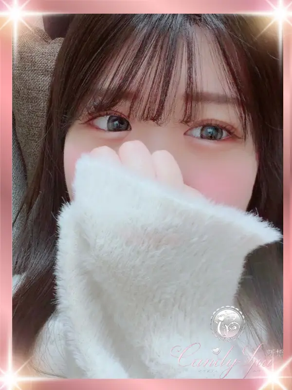 心花 りあ｜品川・上野のメンズエステサロン「Candy Spa (キャンディースパ)」｜アロママッサージリラクゼーション