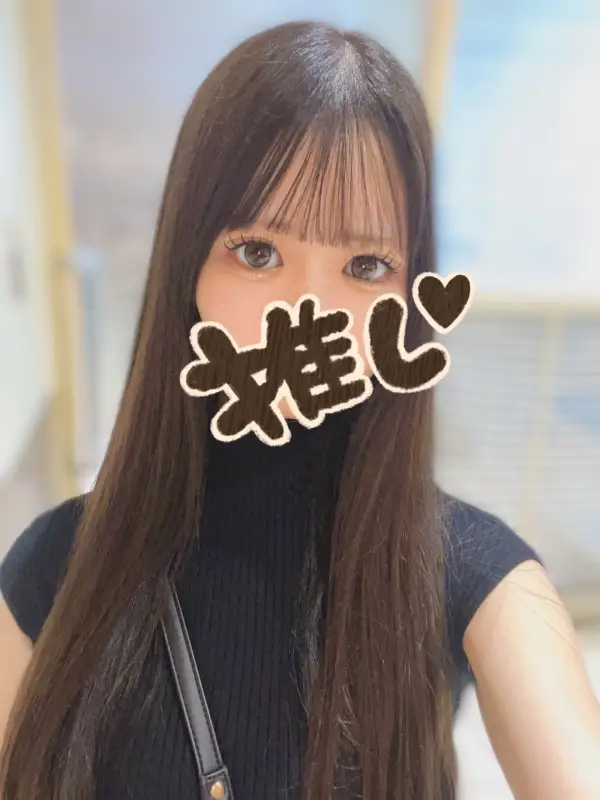 みりさんのプロフィール｜海老名のメンズエステと言ったらココ｜ほっとLATTE