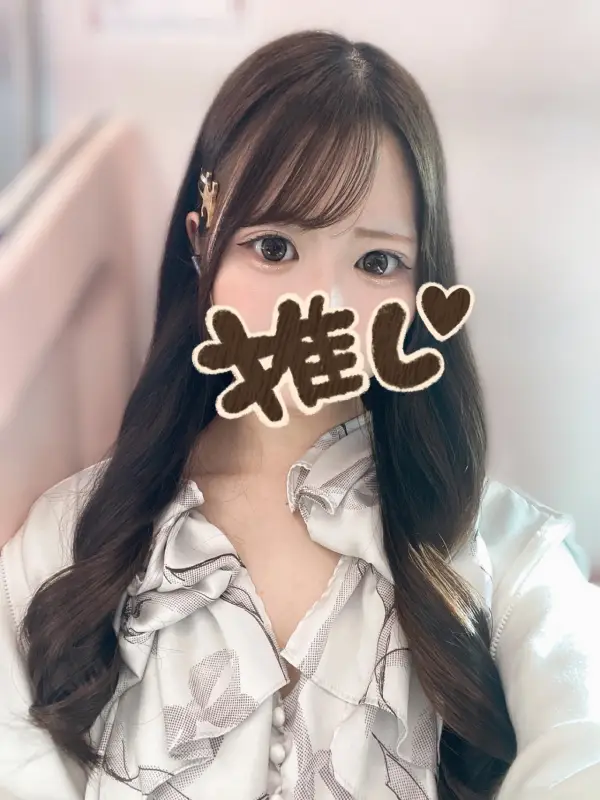 みり
