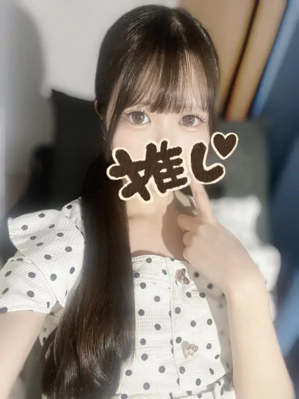 みりさんのプロフィール｜海老名のメンズエステと言ったらココ｜ほっとLATTE