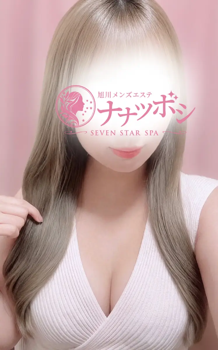 花村のあ