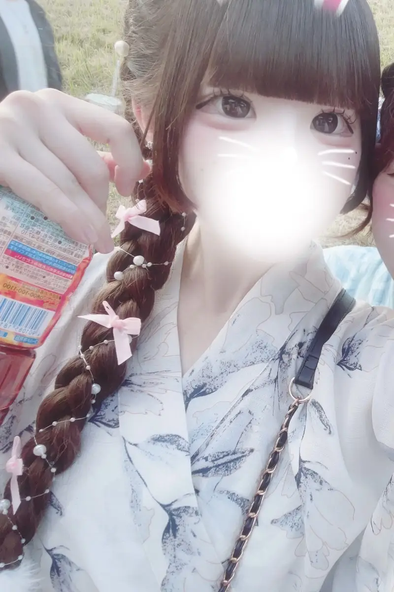 めろ