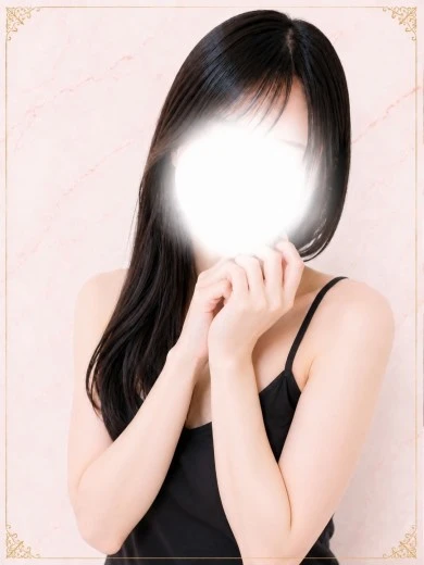 りん
