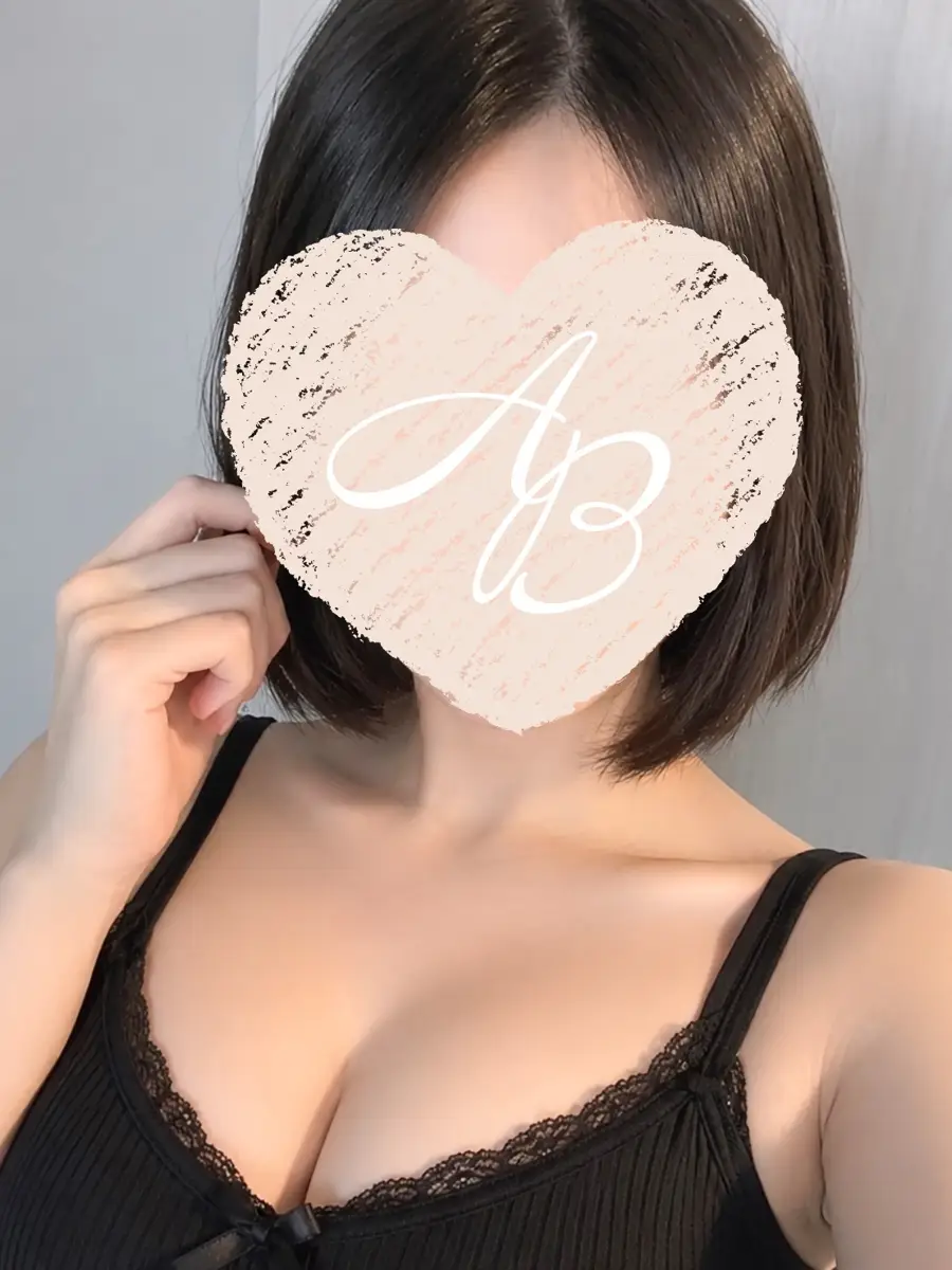 あさ