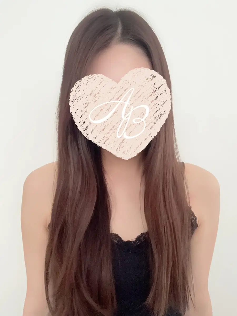 さら