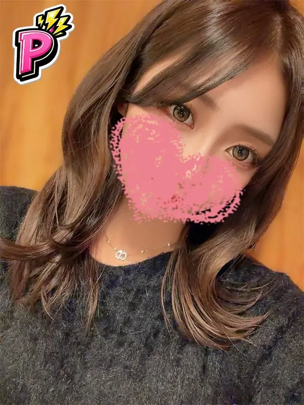 ゆうり