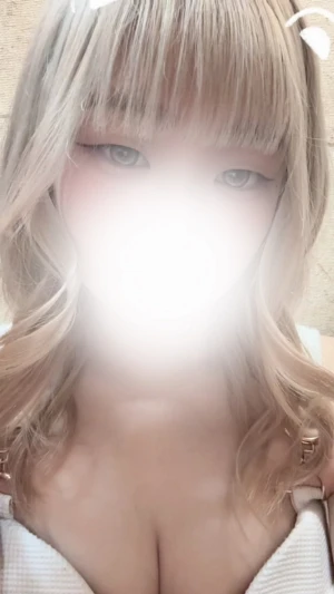 天宮 すい