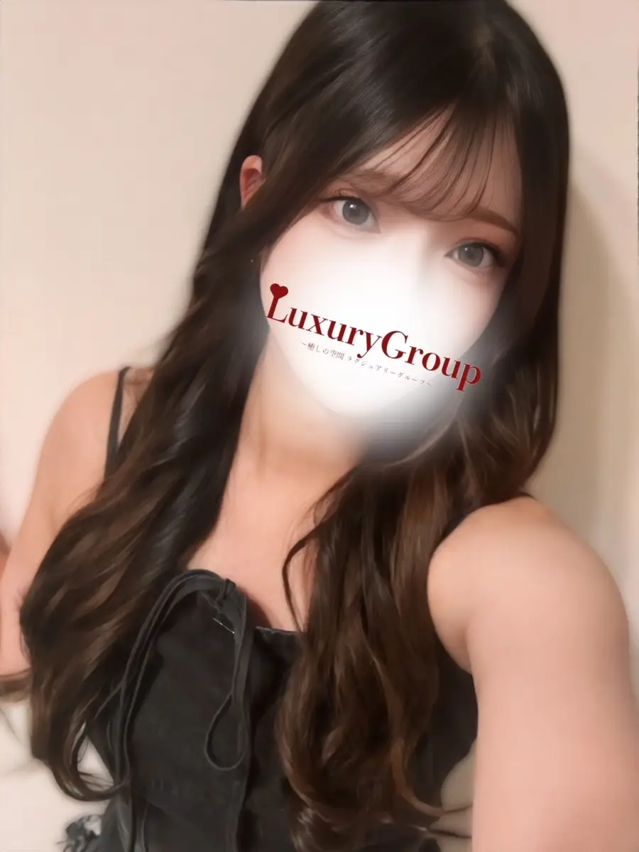 りんか