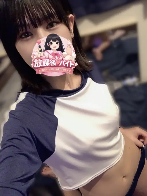 七海ほたかさんのプロフィール|こっそり通いたい、大人の休憩室|放課後♡バイト