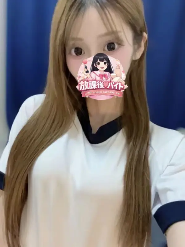 青村ことりさんのプロフィール|こっそり通いたい、大人の休憩室|放課後♡バイト