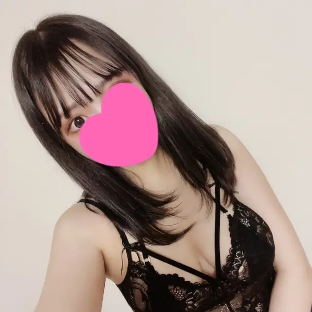 アオイ