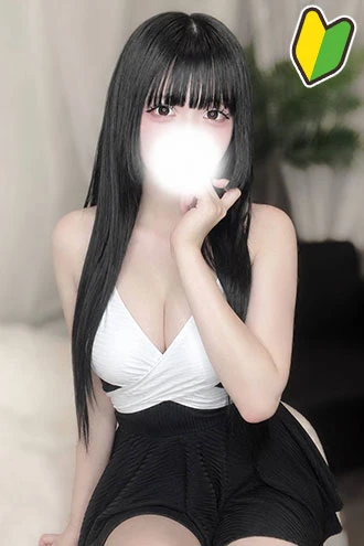 めろ