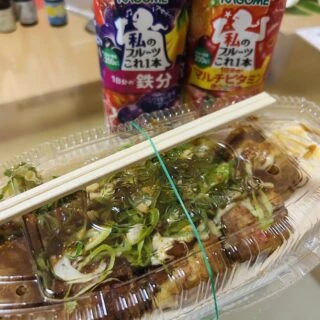 7/14 青木かおり | 専門ルーム&出張レディース&メンズエステサロン「熟女の手」栃木県・佐野市店・栃木市店・足利店・日光店・東京目黒店
