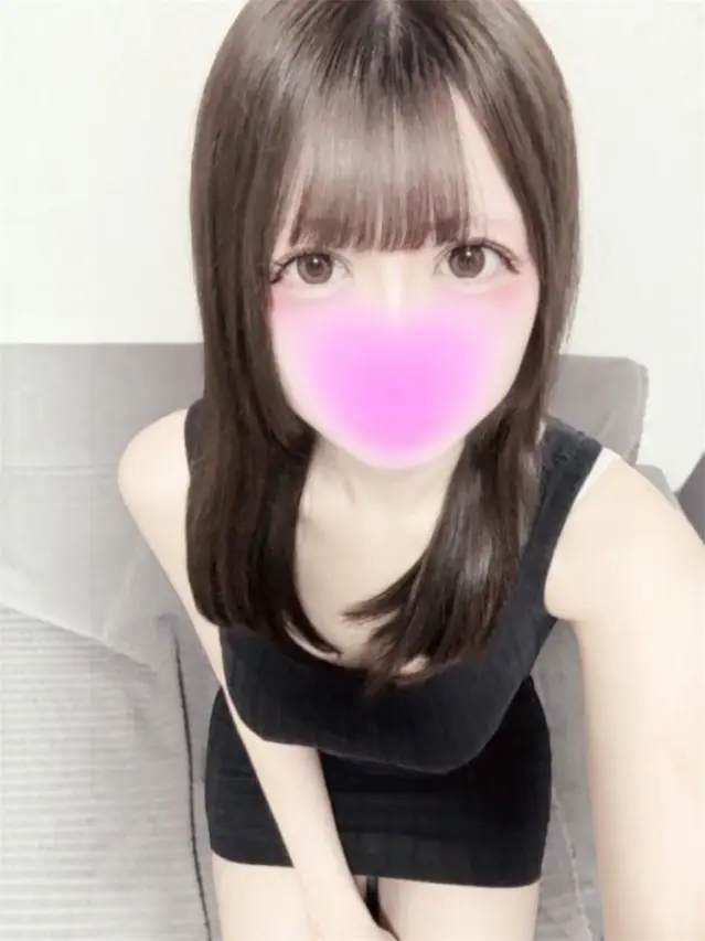 みに