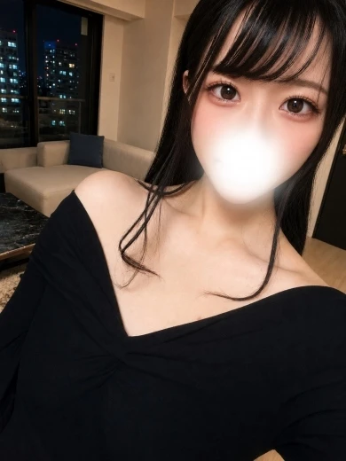 あり